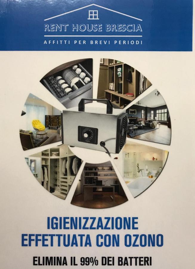Апартаменты Grazioso Bilocale Metro/Centro Брешия Экстерьер фото